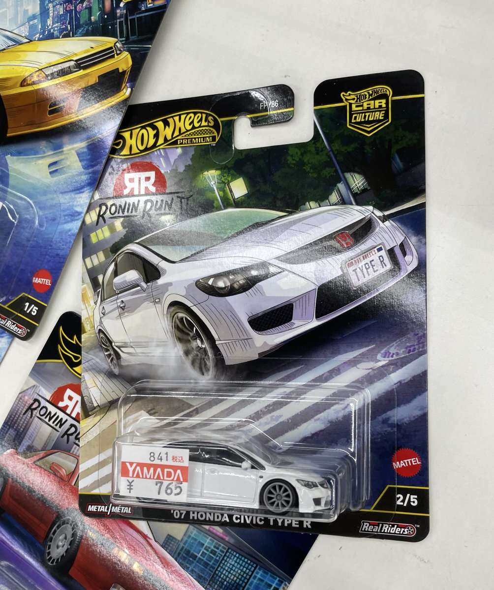 まだあった 一台で満足 #ホットウィール