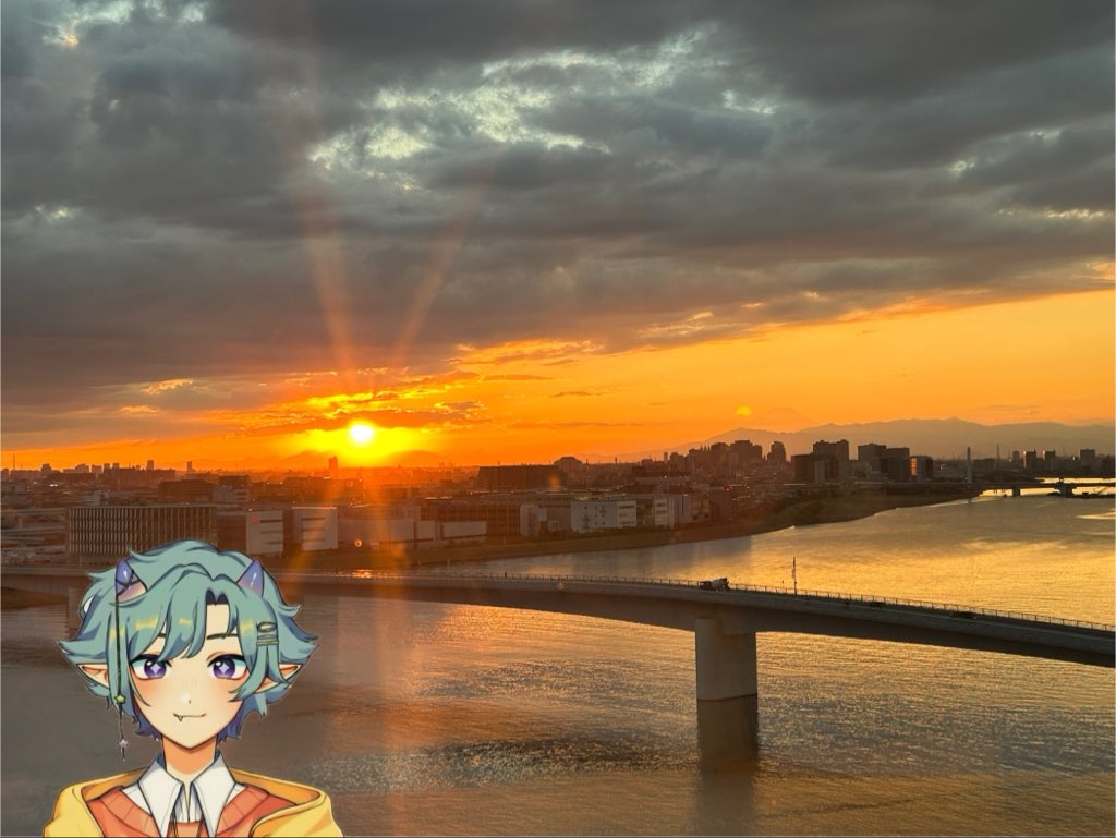 Goodbye Japan. Til next time~~