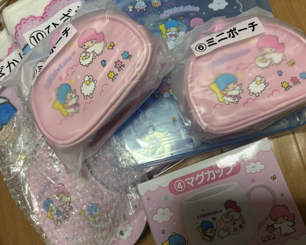 キキララ くじ まとめ売り マグカップ ファイルケース ミニポーチ