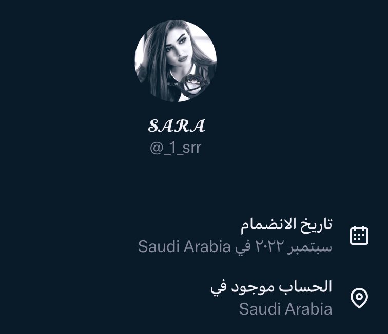 من باب الفخر 🇸🇦