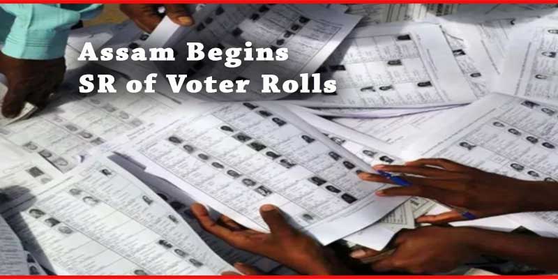 Assam begins statewide Special Revision of voter rolls ahead of the 2026 polls, focusing on accurate enrollment, BLO verification and polling station updates.
Read More- northeastindia24.com/?p=39086 
#Assam #ElectoralRolls #ECI #2026Elections #VoterVerification #NRC #ElectionUpdate