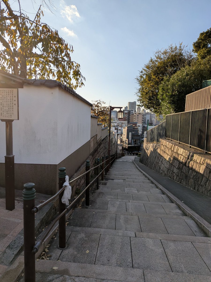 清水寺 #大阪 #御朱印巡り #新西国霊場 客番 ご本尊:十一面千手観音