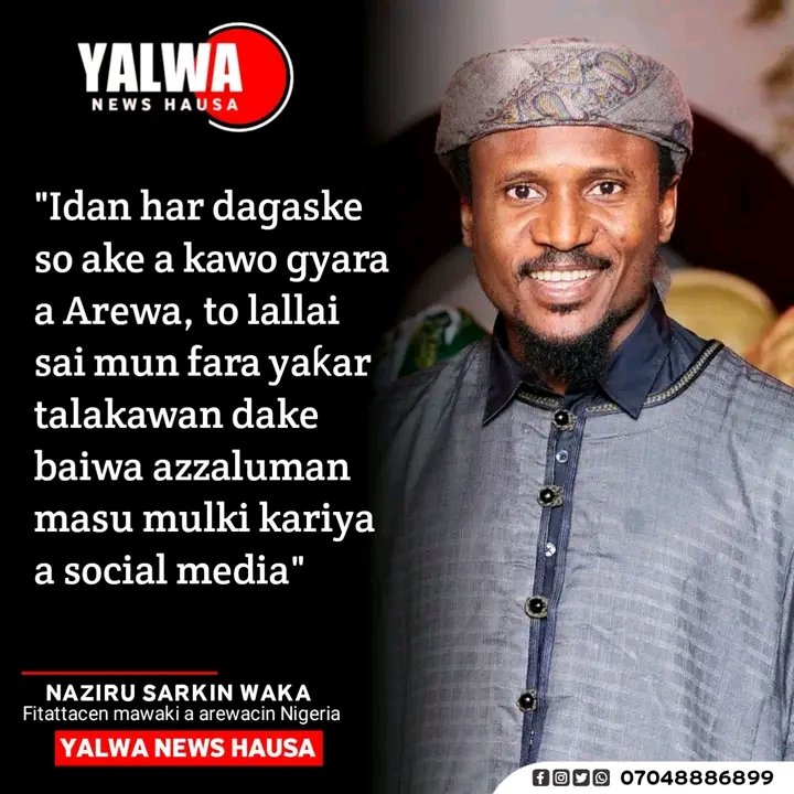 Ameenertu_'s tweet image. 🤼🤼