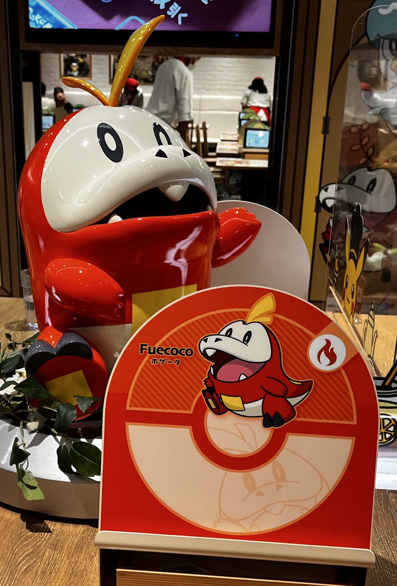 ちこりぃ (@chicochico152) / Posts / X