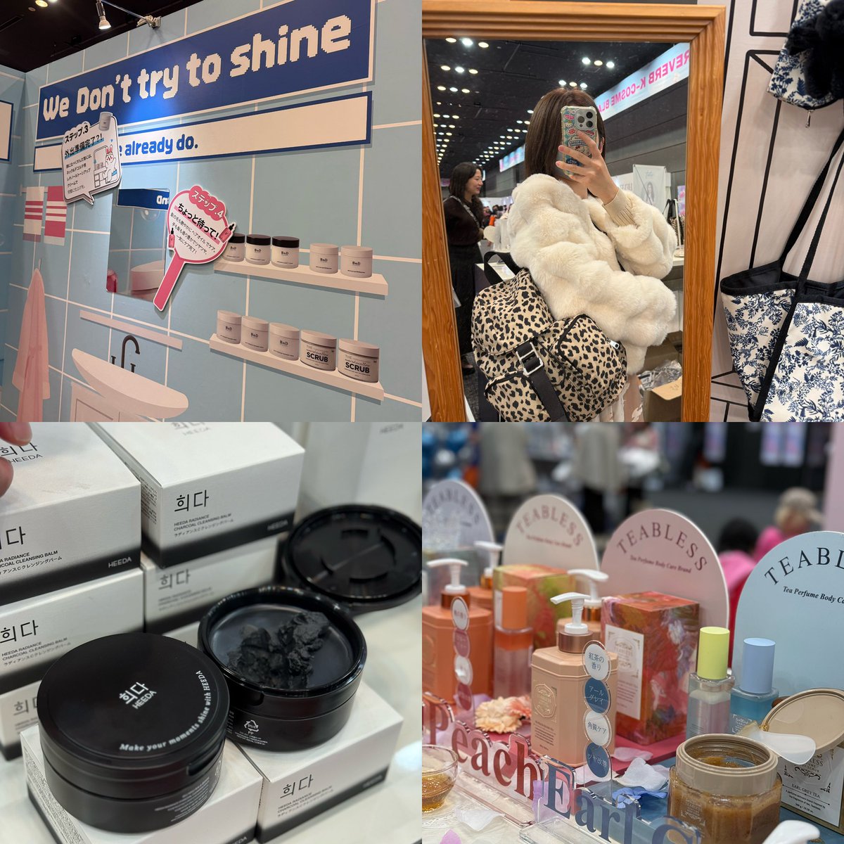 maimai__ko's tweet image. Reverb x Amazon: K-Cosme Black Friday Festivalへ参加してきました💐

初めてのブランドばかりでワクワクしたし
企業から直接お話も伺えて楽しかった💓

お土産がたくさんもらえるイベントなので
クーポンは画像のQRからチェックしてね🥰

#reverb #レバーブ #ポップアップ #ポップアップストア