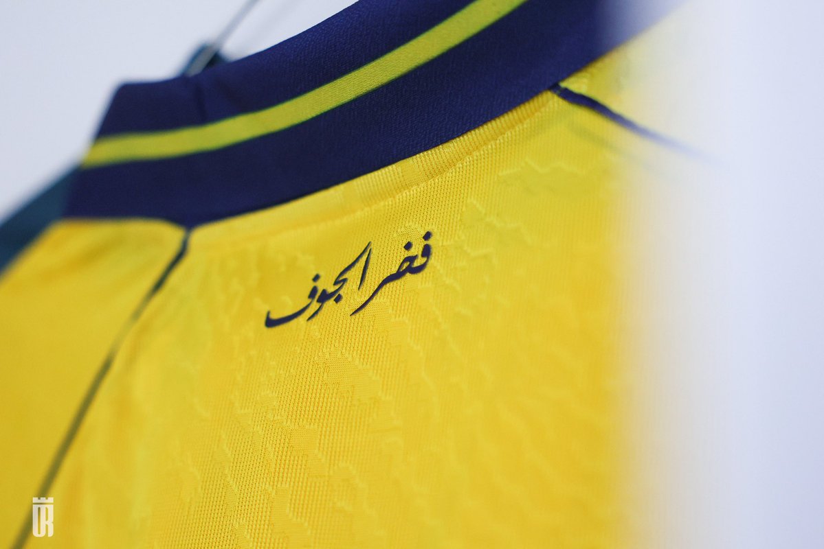 نادي الشمال اللي تفاخر به الجوف 
ومن لا يفاخر فيه ماهو بشمالي💛💚

#العربي_العروبة 
#دوري_يلو | #FDL