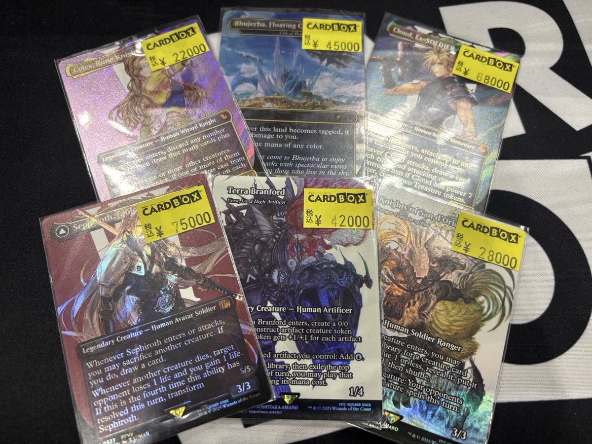 カードボックス MTG (@CARDBOX_MTG) / Posts / X