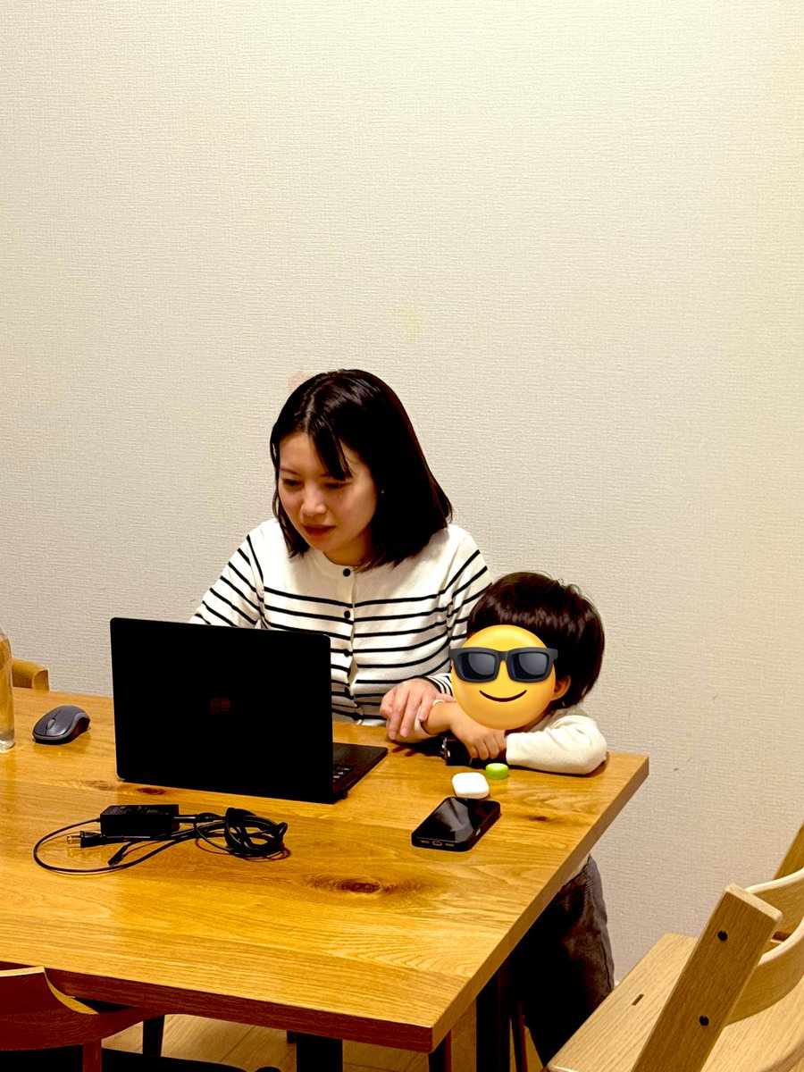 【合理的な高収入DINKsの皆様へ】

最近、子どもを持つことを「合理的に判断して避ける」高収入DINKsの方がとても多くなってきていると思います。

おそらく皆様の考え得る限りにおいては正しい判断だと思います。