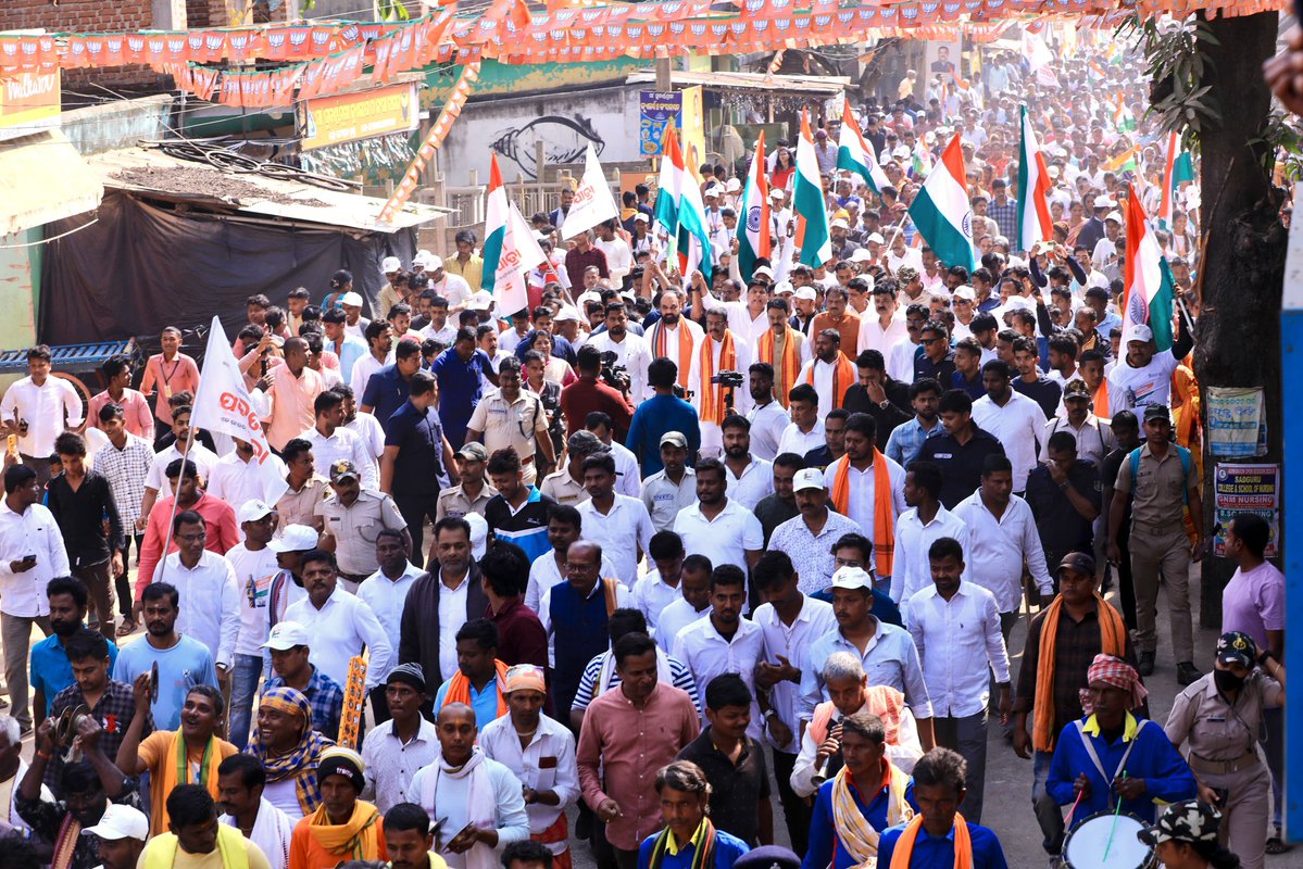 manaskumardutta's tweet image. ମାନ୍ୟବର କେନ୍ଦ୍ରମନ୍ତ୍ରୀ ଶ୍ରୀ @dpradhanbjp ଆଜି ଧାମନଗର ଠାରେ ଭାରତର ଏକତାର ପ୍ରତୀକ, ଲୌହମାନବ ସର୍ଦ୍ଦାର ବଲ୍ଲଭ ଭାଇ ପଟେଲଙ୍କ ୧୫୦ତମ ଜନ୍ମଜୟନ୍ତୀ ଉପଲକ୍ଷେ ଆୟୋଜିତ &apos;ଏକତା ପଦଯାତ୍ରା&apos;ରେ ଯୋଗଦେଲେ । ସର୍ଦ୍ଦାର ପଟେଲଙ୍କ ଜୀବନ କାହାଣୀ ଏକ ନବଜାତ ରାଷ୍ଟ୍ରର ସଂଗଠନ ଓ ସମୃଦ୍ଧିର ଗାଥା ।

#RunForUnity #SardarPatel150