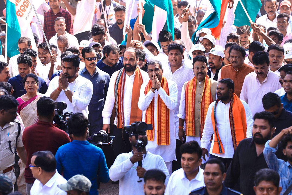 manaskumardutta's tweet image. ମାନ୍ୟବର କେନ୍ଦ୍ରମନ୍ତ୍ରୀ ଶ୍ରୀ @dpradhanbjp ଆଜି ଧାମନଗର ଠାରେ ଭାରତର ଏକତାର ପ୍ରତୀକ, ଲୌହମାନବ ସର୍ଦ୍ଦାର ବଲ୍ଲଭ ଭାଇ ପଟେଲଙ୍କ ୧୫୦ତମ ଜନ୍ମଜୟନ୍ତୀ ଉପଲକ୍ଷେ ଆୟୋଜିତ &apos;ଏକତା ପଦଯାତ୍ରା&apos;ରେ ଯୋଗଦେଲେ । ସର୍ଦ୍ଦାର ପଟେଲଙ୍କ ଜୀବନ କାହାଣୀ ଏକ ନବଜାତ ରାଷ୍ଟ୍ରର ସଂଗଠନ ଓ ସମୃଦ୍ଧିର ଗାଥା ।

#RunForUnity #SardarPatel150