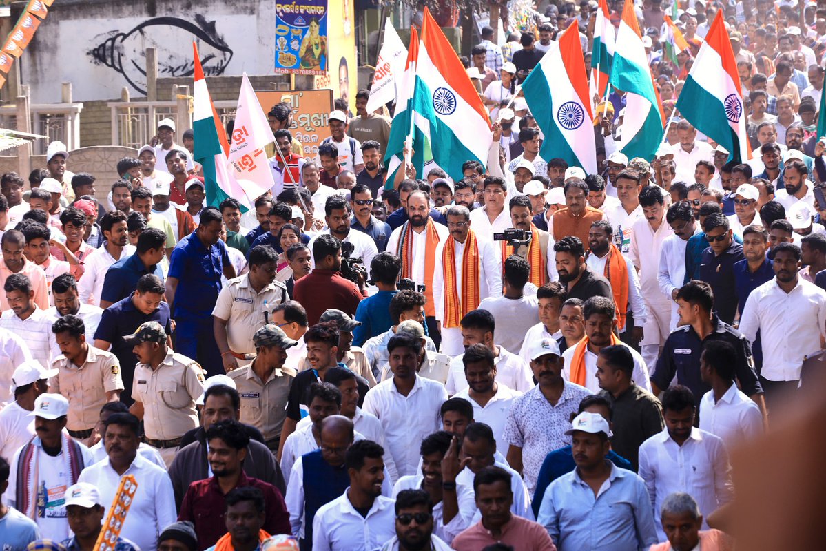 manaskumardutta's tweet image. ମାନ୍ୟବର କେନ୍ଦ୍ରମନ୍ତ୍ରୀ ଶ୍ରୀ @dpradhanbjp ଆଜି ଧାମନଗର ଠାରେ ଭାରତର ଏକତାର ପ୍ରତୀକ, ଲୌହମାନବ ସର୍ଦ୍ଦାର ବଲ୍ଲଭ ଭାଇ ପଟେଲଙ୍କ ୧୫୦ତମ ଜନ୍ମଜୟନ୍ତୀ ଉପଲକ୍ଷେ ଆୟୋଜିତ &apos;ଏକତା ପଦଯାତ୍ରା&apos;ରେ ଯୋଗଦେଲେ । ସର୍ଦ୍ଦାର ପଟେଲଙ୍କ ଜୀବନ କାହାଣୀ ଏକ ନବଜାତ ରାଷ୍ଟ୍ରର ସଂଗଠନ ଓ ସମୃଦ୍ଧିର ଗାଥା ।

#RunForUnity #SardarPatel150