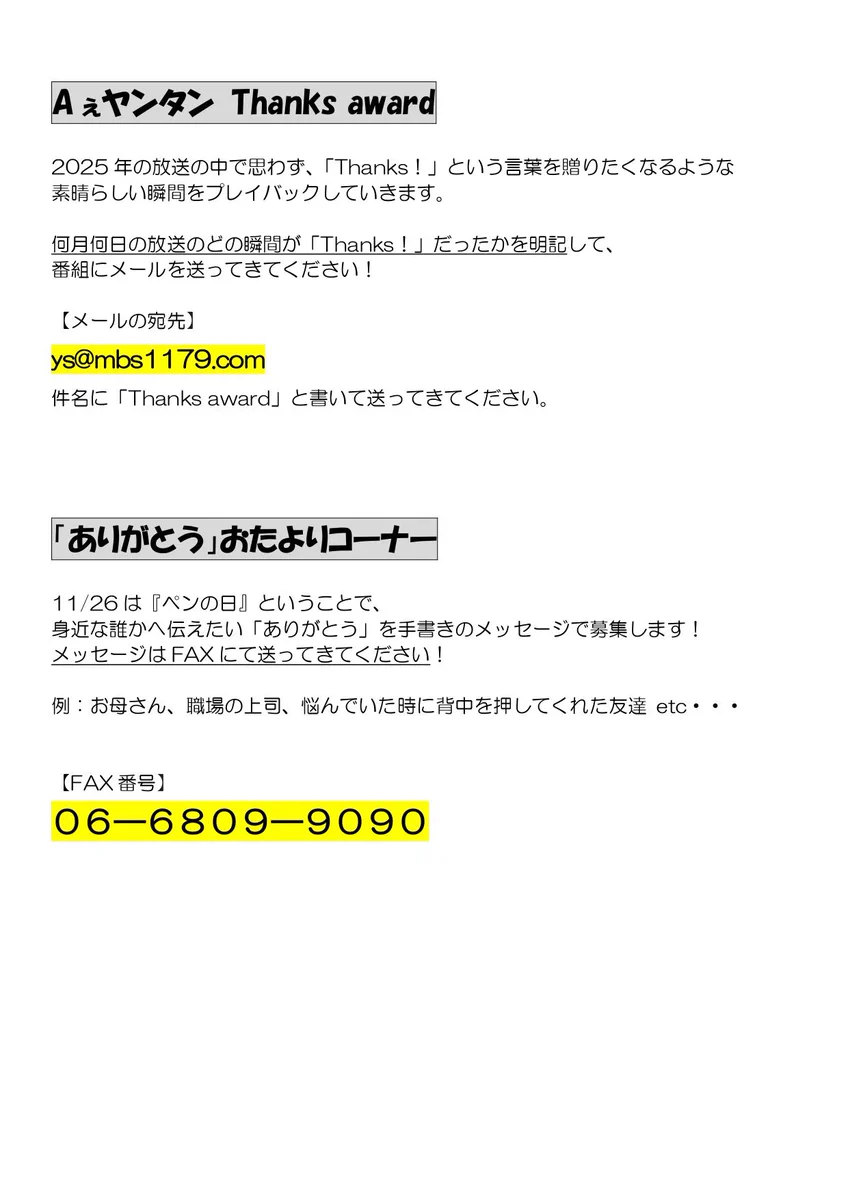 G6Wn_2lbIAAR7mF?format=webp&