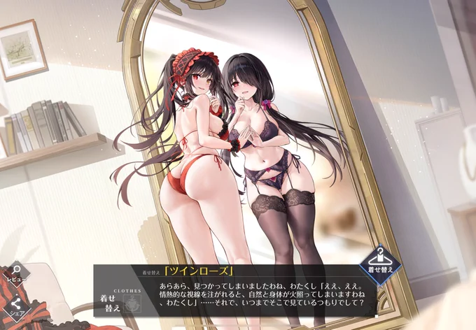 買っちった その2 ( ・∇・)
