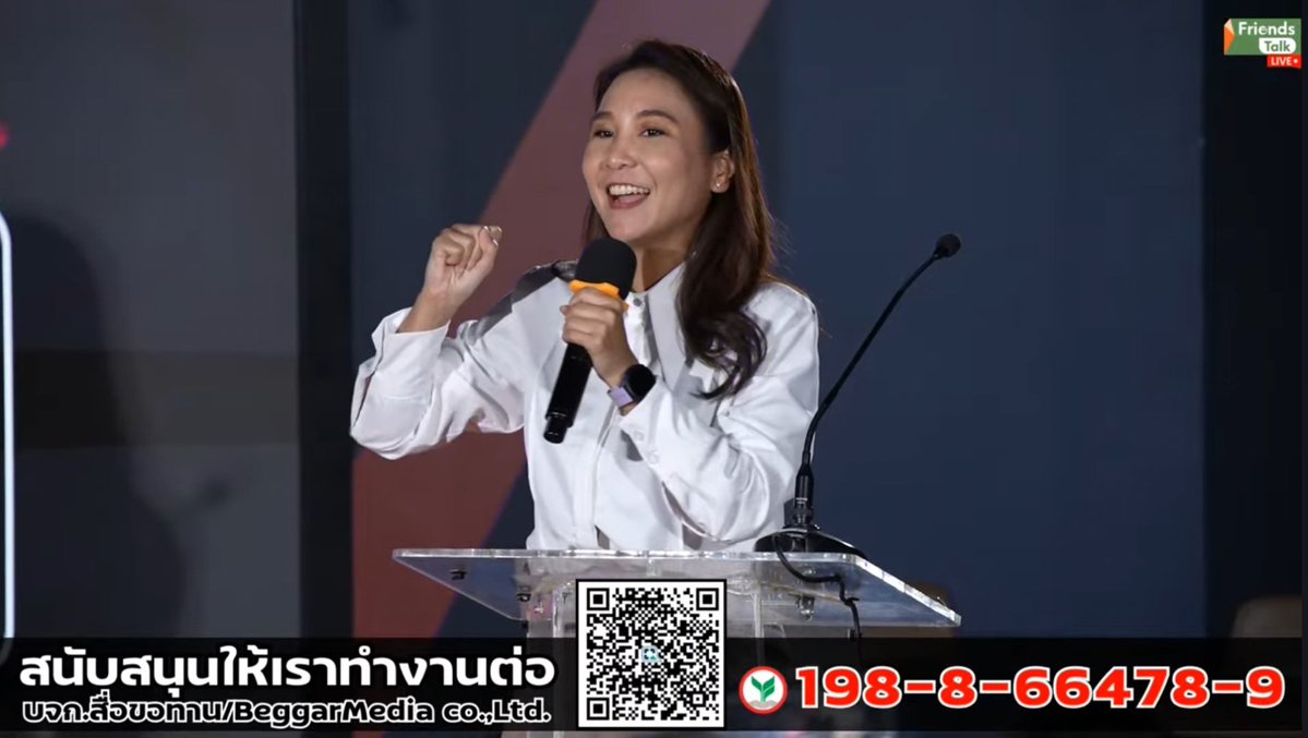 stabilo_aa's tweet image. เชิ้ตขาวมาเอาใจหนูไปหมดแล้ว 🫠💖