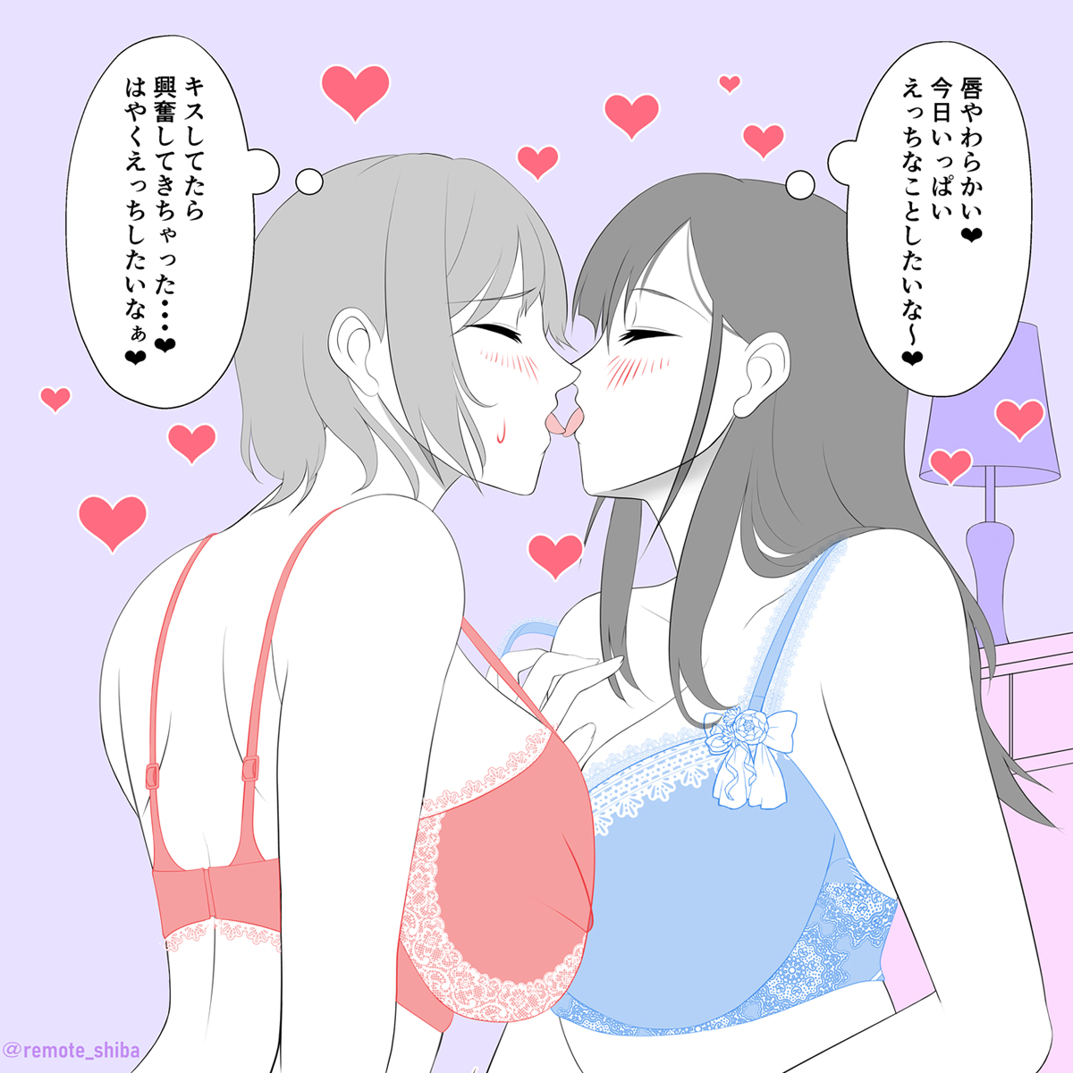 【創作百合】大人のお姉さん同士で-その28-(再)🫶
#創作百合