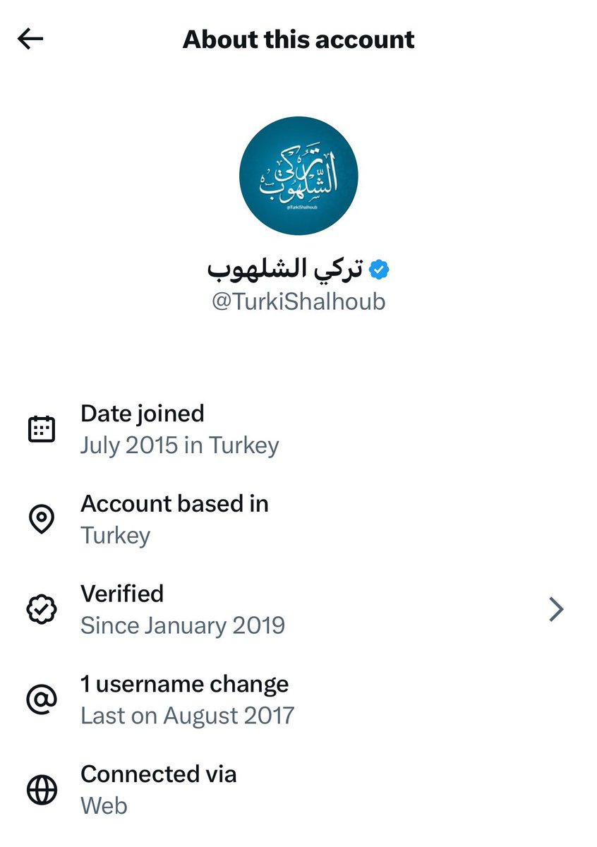 M2jed966's tweet image. 🚨فضيحه مدويه تكشف الحسابات التي تهاجم السعودية ليل نهار تدار اغلبها من تركيا ولندن وبعضها في الامارات وقطر..

تابع الثريد🔥🇸🇦

 #قايمه_المفضوحين