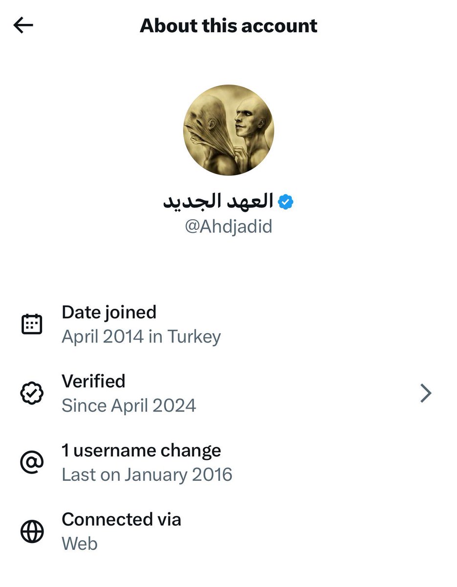 M2jed966's tweet image. 🚨فضيحه مدويه تكشف الحسابات التي تهاجم السعودية ليل نهار تدار اغلبها من تركيا ولندن وبعضها في الامارات وقطر..

تابع الثريد🔥🇸🇦

 #قايمه_المفضوحين