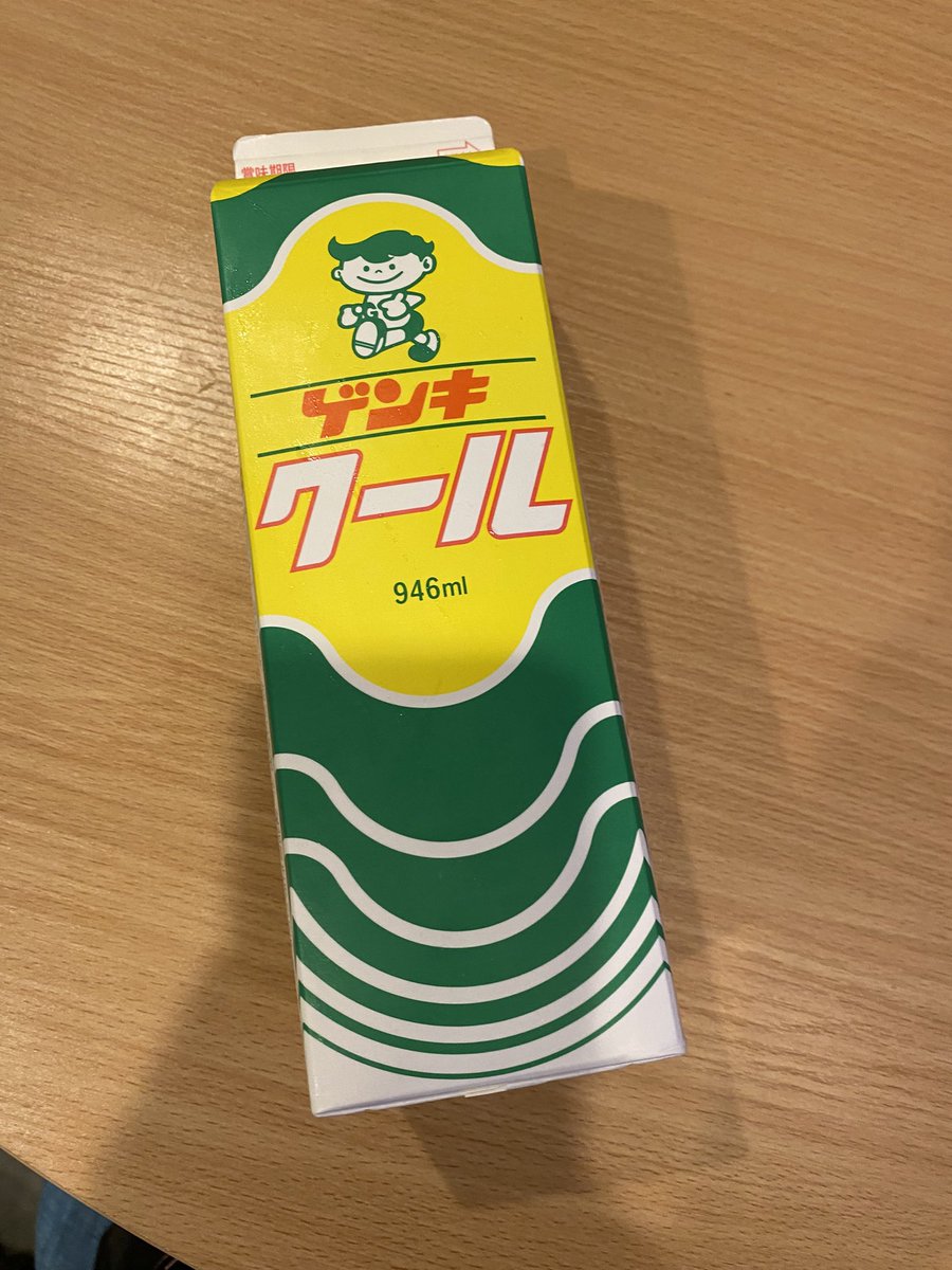 かっちゃん (@katchan_Buddies) / Posts / X