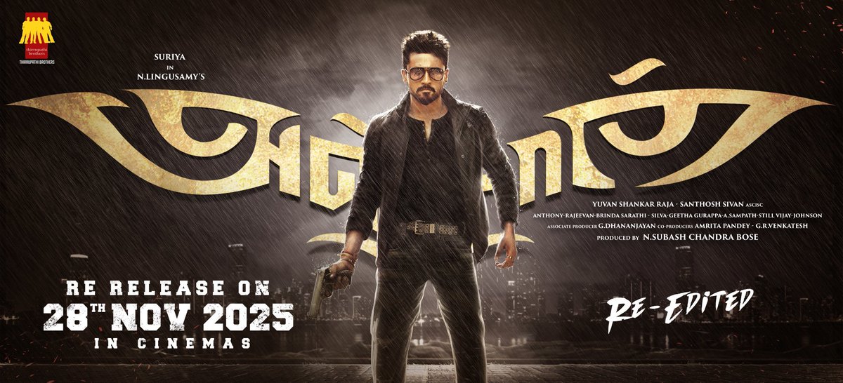 ThirrupathiBros's tweet image. Raju Bhai returns Bang Bang

The re-edited trailer of @Suriya_offl &apos;s #ANJAANReEdited Out Now 

youtu.be/hRx4HlqXd4E?si…

A @dirlingusamy Directorial 

@itisbose @gshi_techflicks @Samanthaprabhu2 @thisisysr @VidyutJammwal @santoshsivan
@dhananjayang @editoranthony @silvastunt
