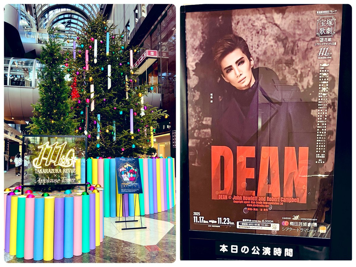 ぐーちゃん (@gu_chuan_93) / Posts / X