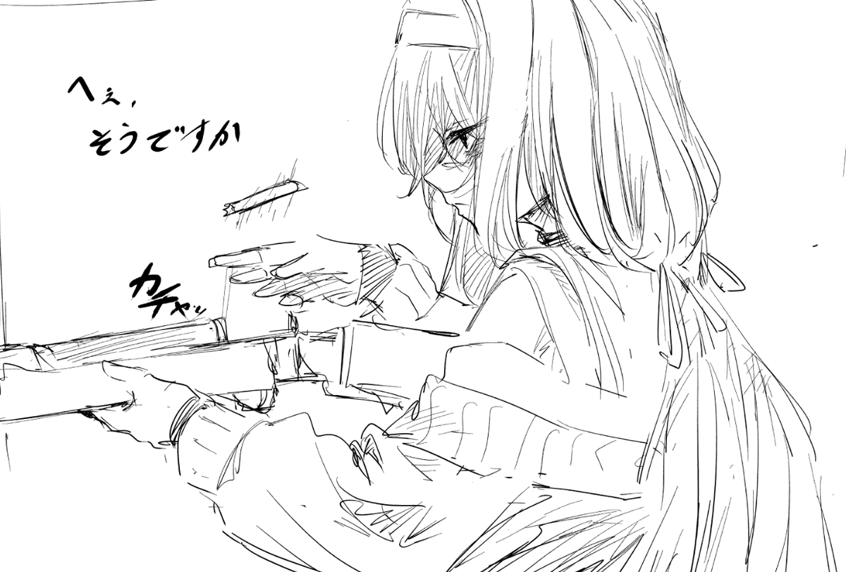 Hoffun_2's tweet image. ウイかっこよかったなって