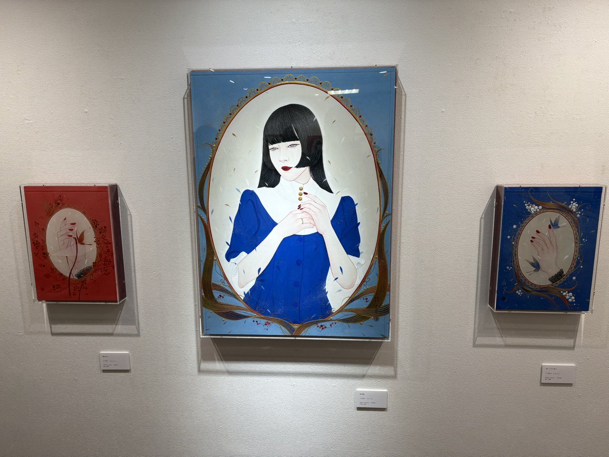 銀座SASAI FINE ARTSの丁子紅子さんの個展「鏡。」を観てきた。個人的