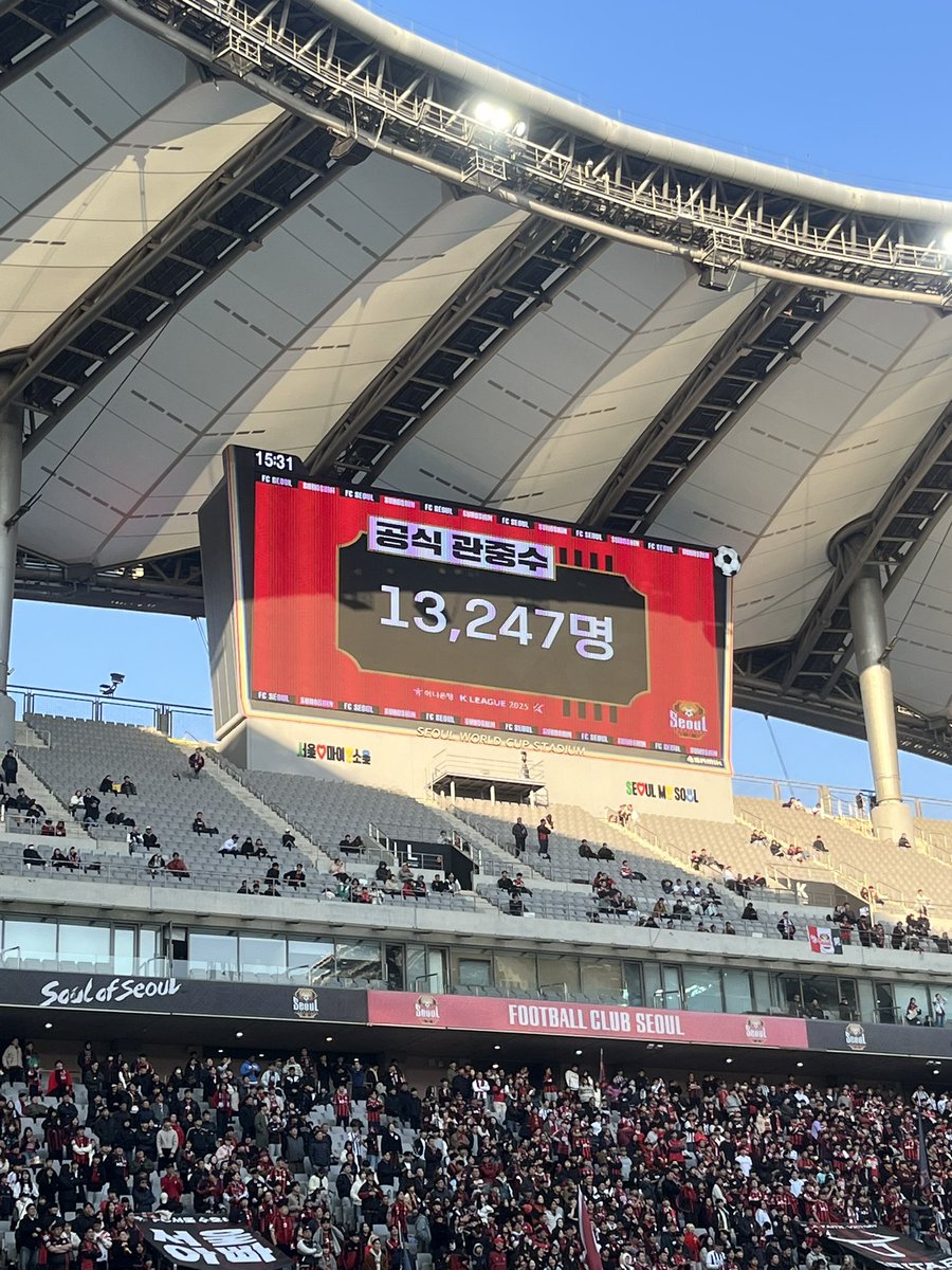 처참한경기 잘 못봤고요
해체해ㅅㅂ롬들아