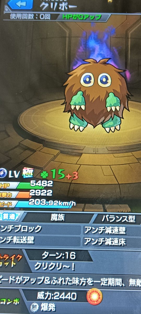 ☆tatumi☆ (@takayamatatumi) / Posts / X