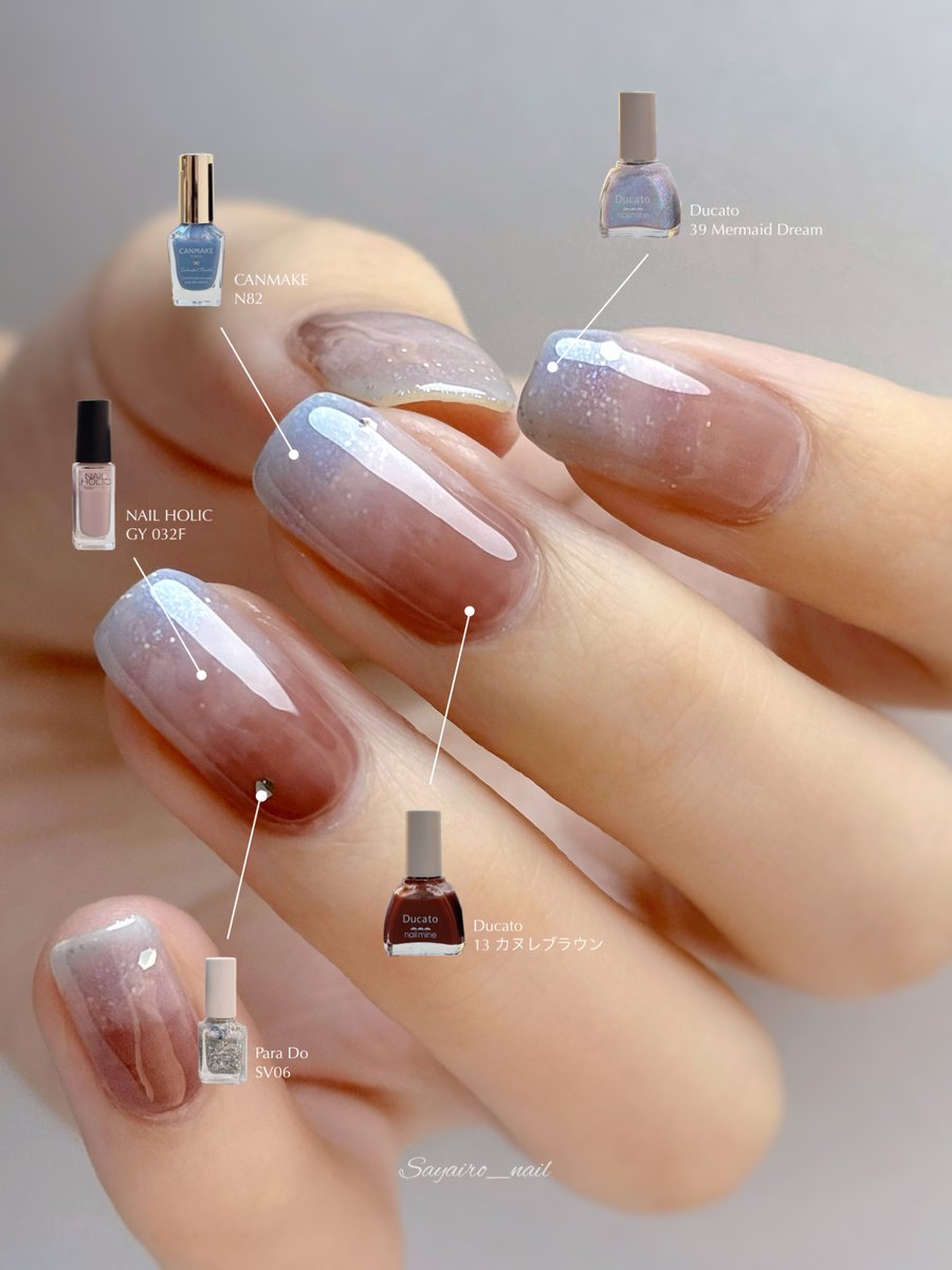 セルフネイル  まとめ売り 楽天市場】はがせる ジェルネイル カラージェル 自爪 ピージェルセット