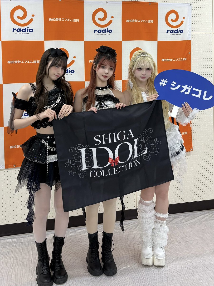 Ten 1/9 ZeppShinjukuワンマンライブ (@6ten_28) / Highlights / X