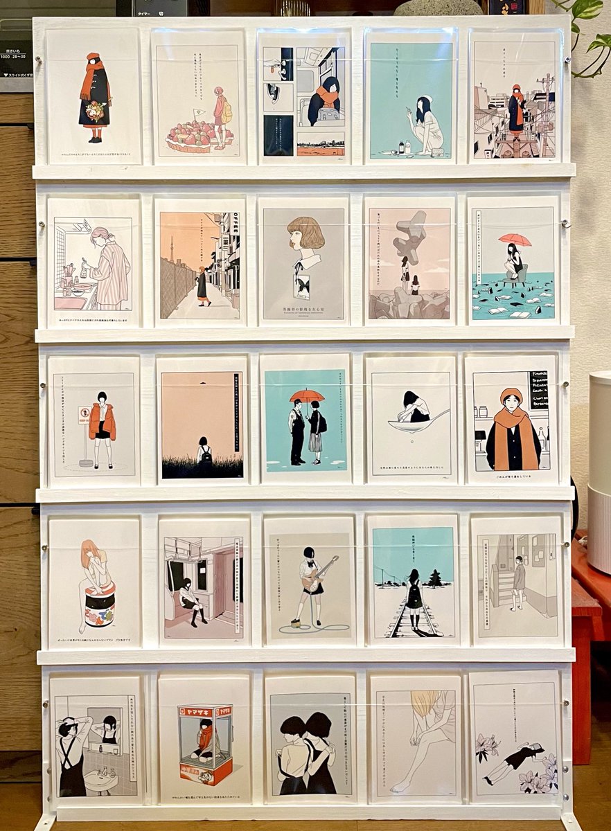 butter_roller's tweet image. やりました!  歌人のみなさまとのコラボポストカード刷りあがりました! 

1枚たったの¥100、買ってくんないと実家に連絡することになるよマジで。

【A-31・32】
おのぎとポピーのこのくらいブース
#文学フリマ 
#文学フリマ東京41