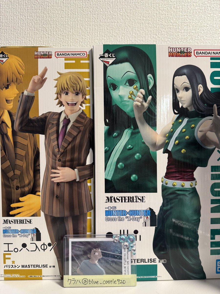 ハンターハンター一番くじ C賞ヒソカ、E賞ジン、F賞パリストン 25 ハンター