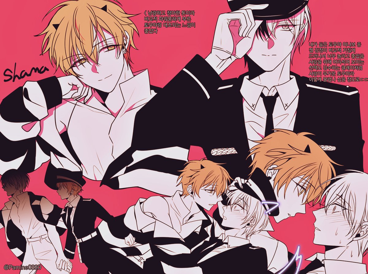 a (@Pooding_choc) / Posts and Replies / X