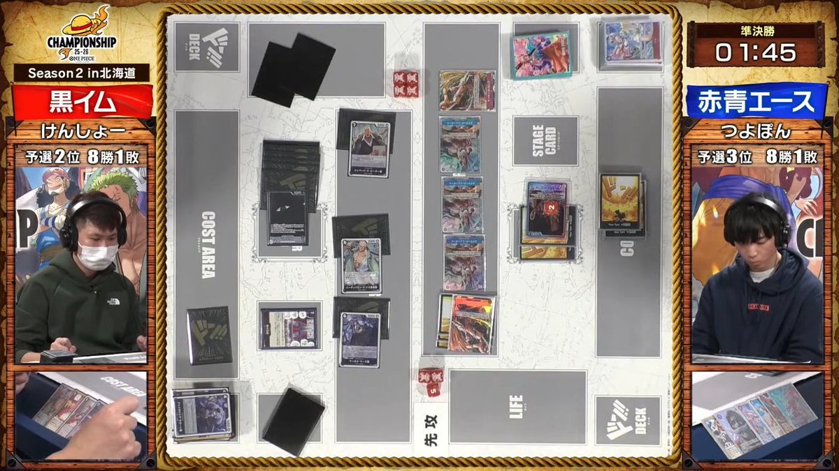 RJ Jacinto tweet media