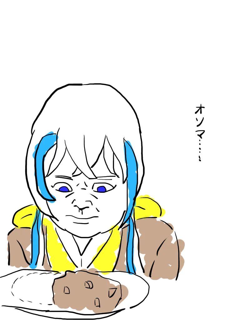 6Pk8ACVMYpNtNk6's tweet image. 昔描いた中の人ネタ翠