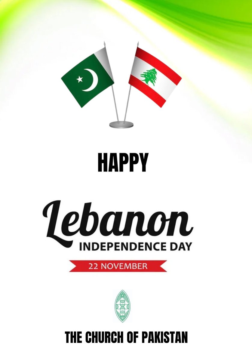 چرچ آف پاکستان میڈیا ونگ
۔۔۔۔
22نومبرُ2025
لبنان کے یومِ آزادی کے موقع پرچرچ آف پاکستان کے سربراہ آرچ بشپ ڈاکٹرآزاد مارشل کا پیغام

میں لبنان کی حکومت اور برادر عوام کو جمہوریۂ لبنان کے یومِ آزادی کے موقع پر دلی مبارکباد پیش کرتا ہوں۔ 

پاکستان، لبنان کے ساتھ اپنی دیرینہ وابستگی