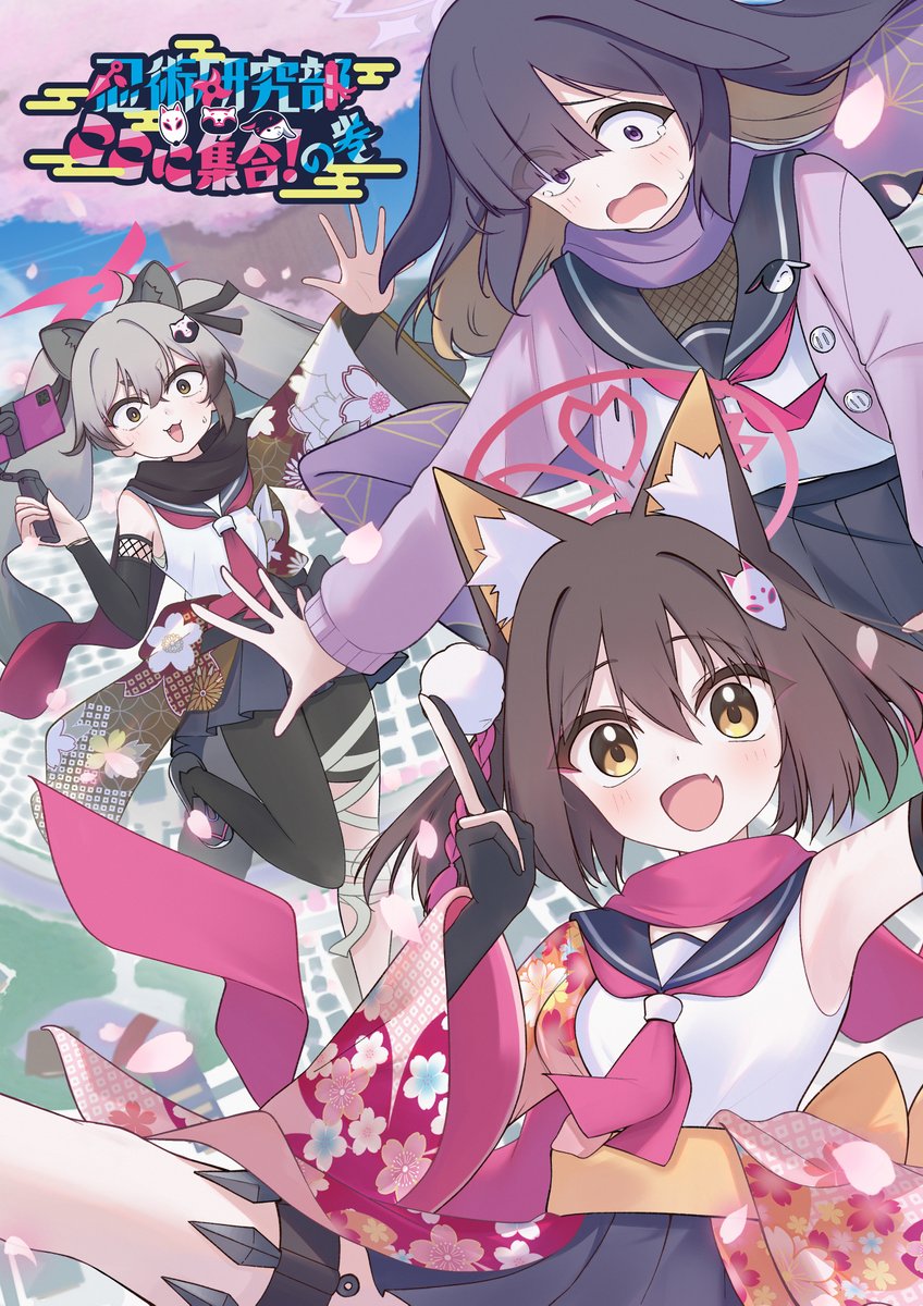 改めまして、入場特典のポストカード（画質いいやつ）です！ ご来場