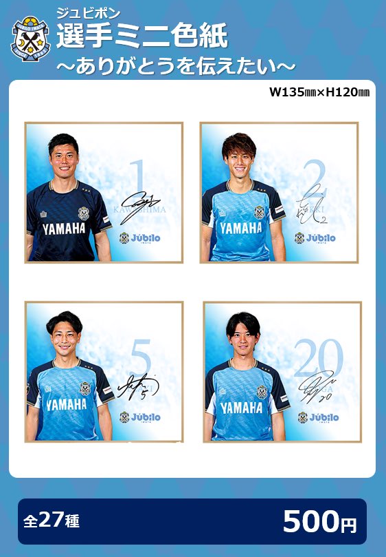 フォロワーさん達から明日もお願いしますとの声を受けましたのでやり