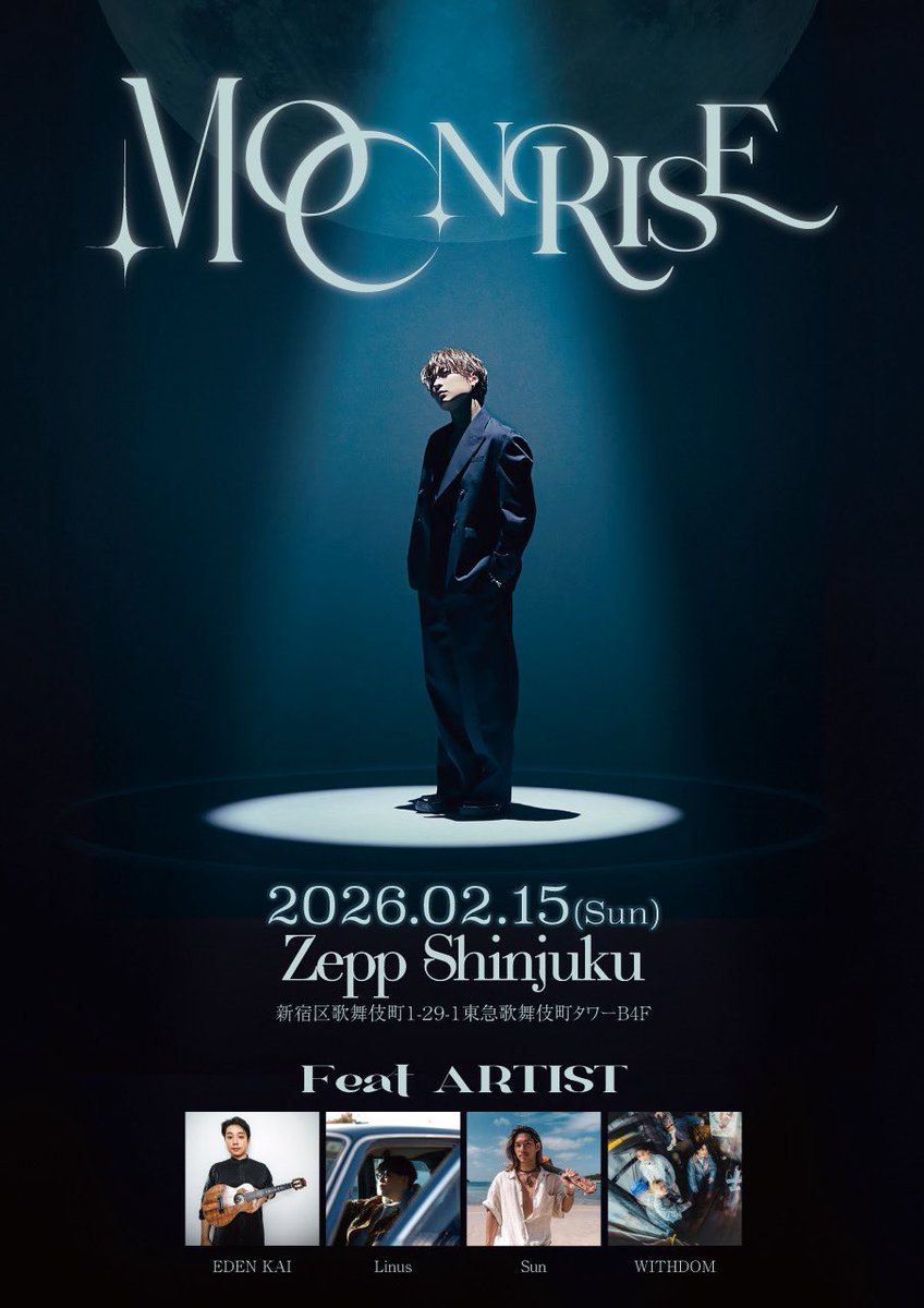 FUGA/三浦風雅 (@fuga2828) / Highlights / X