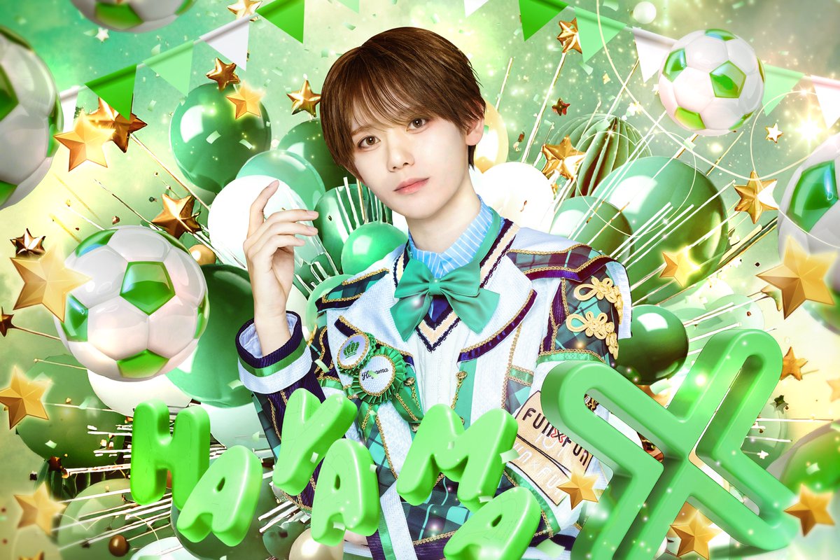 funfun_info's tweet image. 【メンバー公開】

▷風見 隼磨（かざみ はやま）
▶︎@hayama_funfun 
▷担当カラー 緑色

「はやまを見たら早まる鼓動」

#ふぁんふぁん