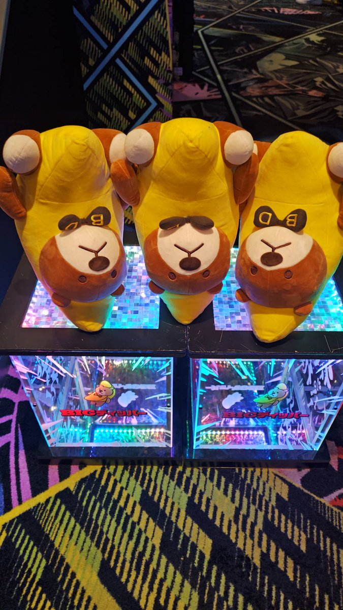 今年いっぱいの出品✫あと6日★超希少激レア新品deps バウンテッド フーディ ﾃﾞｨｯﾊﾟｰ