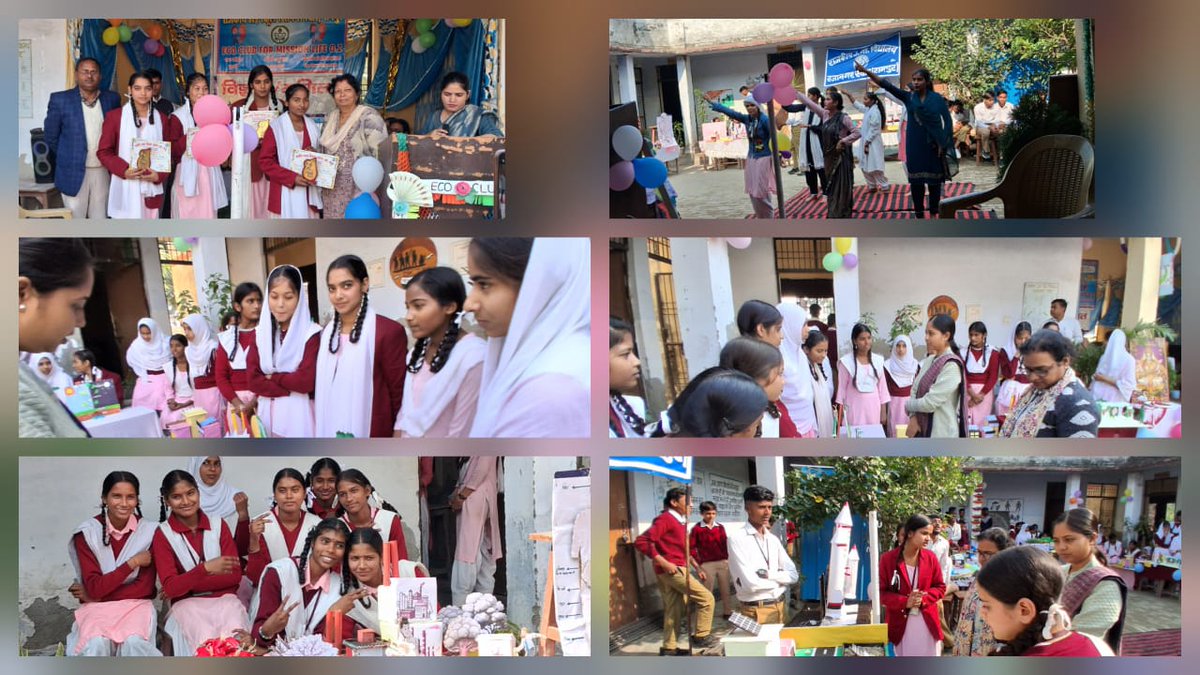 samagra shiksha rampur tweet media