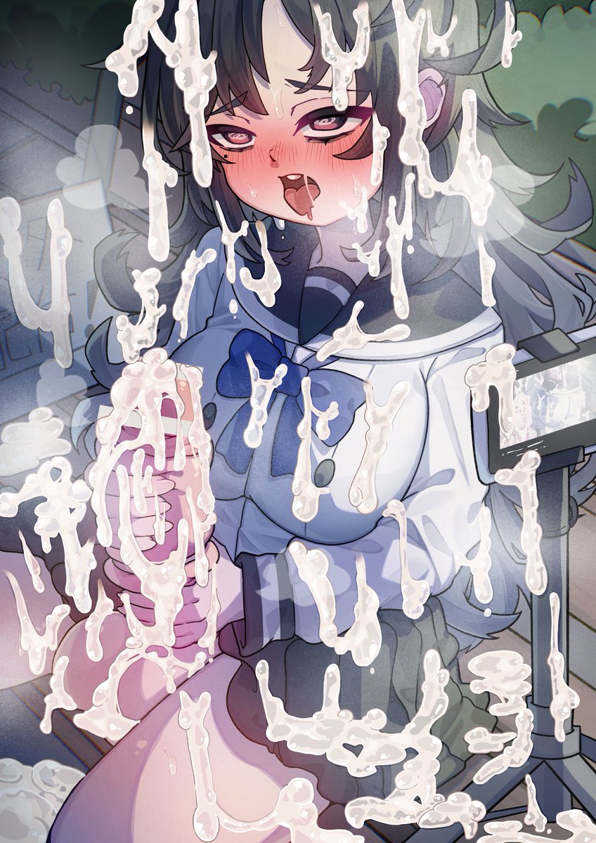 巨根ふたなり陰キャの野外オナニー配信
#ふたなり
 #futanari 