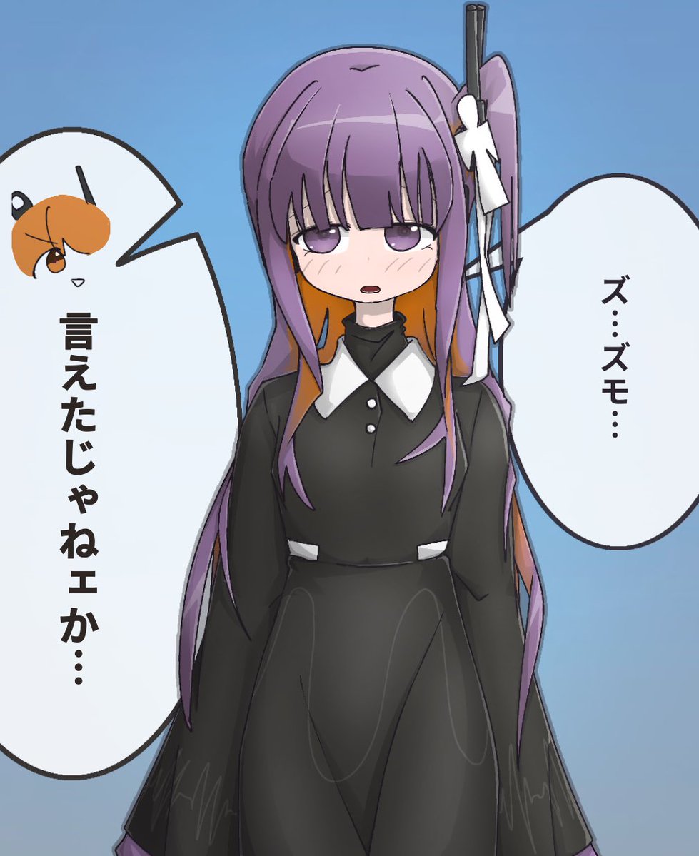 ForbiddenKtnh's tweet image. #九十九シオン
#足立レイ
⭐︎先輩(姉)からの洗礼──────