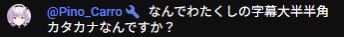 YamatoIori's tweet image. みてくれてありがとう〜！！！
楽しいをおすそわけできてたらうれしいな〜☺️
編集もずっとたのしくてね！！！みんなの楽しそうな声と早くみんなさんに見て欲しいが原動力だった！！

また今度入りきらなかったとことかお話しさせてね&amp;gt;  ̫&amp;lt;
