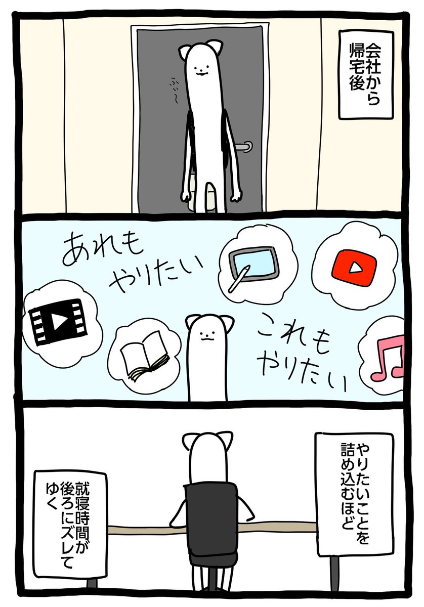 よっちゃん🏹🍃🦉 (@yosssui_ys) / Posts / X