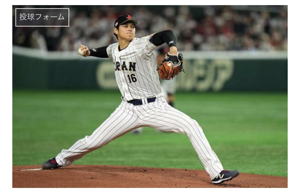 【New Blog】
球速アップに必要な“本当に大事なところ”だけまとめました。
投球フォームの理解が一気に深まる内容です。

▼記事
#30理想の投球フォームとは？145キロ投手がわかりやすく徹底解説

x.gd/9q5A3