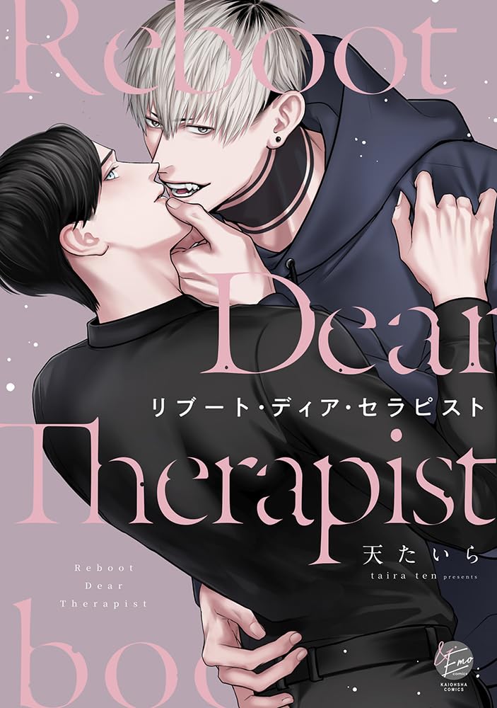 tora_joshibu's tweet image. 【特典情報】
天たいら先生（@ten_taira）新刊💖『リブート・ディア・セラピスト』は好評発売中❣️

とらのあな特典🐯は描き下ろし入り両面イラストカード✨
サンプルはこちらです！
裏面は描き下ろし漫画💖つい出る鼻歌🎶☺️

ご予約・ご購入はこちらから
▶️ecs.toranoana.jp/joshi/ec/item/…