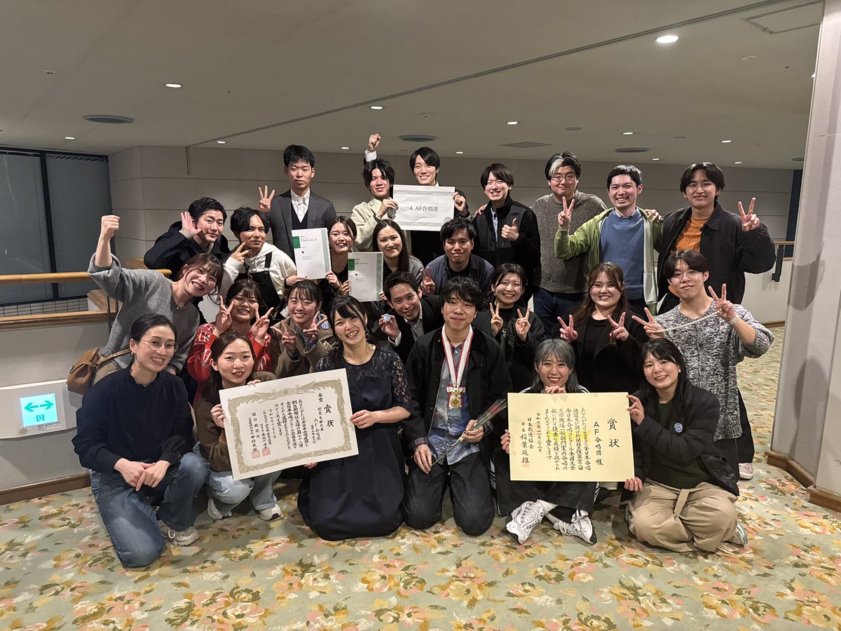 Takasu_Basshi's tweet photo. AF合唱団、金賞・日本放送協会賞を受賞しました🏆

一人ひとりの音楽的な時間の流れ・息や手触りを共感し合えたステージでした。

明日の同声合唱の部・ノヴァーリスも頑張ります！

#78佐賀全国 https://t.co/tX9UnaOjhn