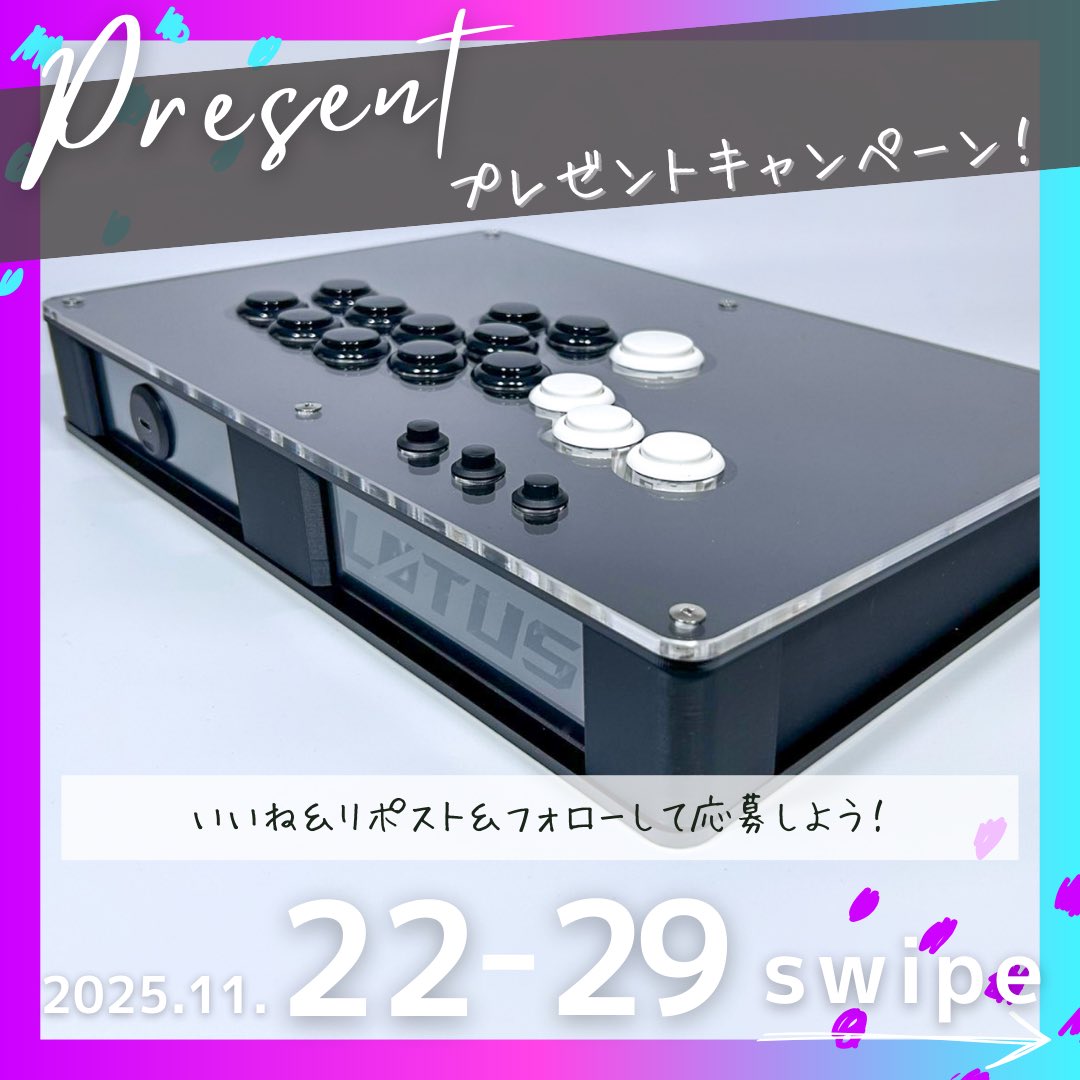 P-3 Controller@アケコン工房 (@p3_con) / Posts / X